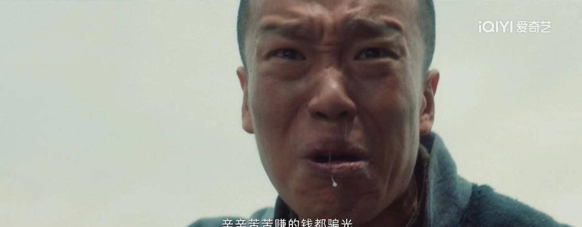 原创追风者跟刘亦菲对戏出道8年没火30岁的他终于被王一博带火