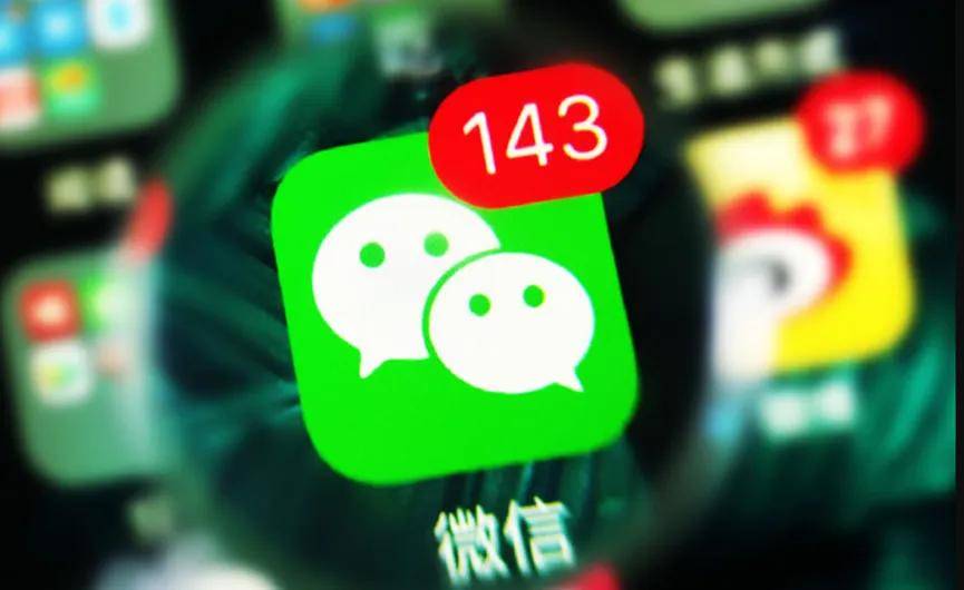 微信如果更新9.0版本,这6大功能,用户呼声最高!_好友_live_形式