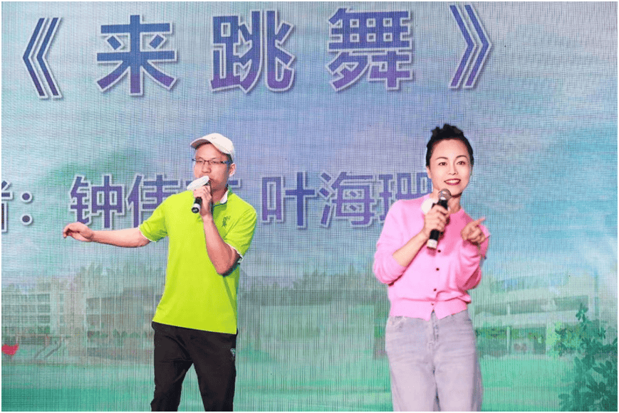 董事长黄芳任嘉应学院佛山校友会会长主持周年庆工作