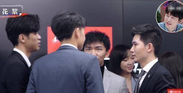 offer2李晋晔李晨撞脸了二人同框录节目实习生说的话亮了