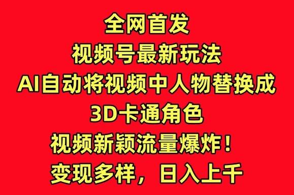 遗迹门票哪里换_遗迹箱子怎么换_王的遗迹门票怎么换