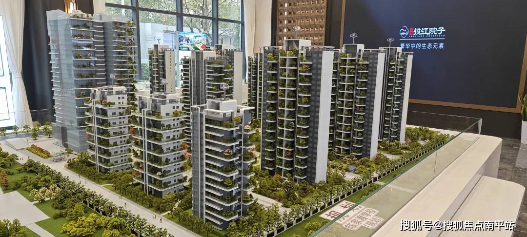 沙盘图,仅供参考光看效果图和沙盘模型,就让很多人会忍不住发出夹叫