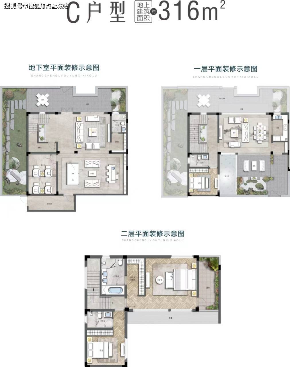 绿谷云溪生态城售楼处电话→售楼中心首页网站→楼盘详情→24小时热线