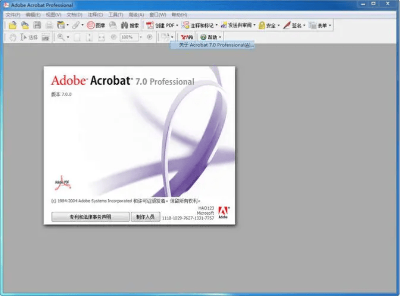 cad怎么导出黑白的pdf导出方法介绍