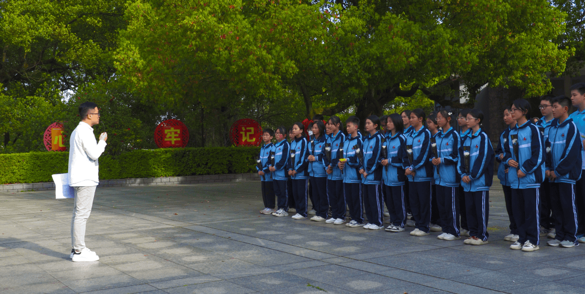 衡阳成章实验中学校服图片