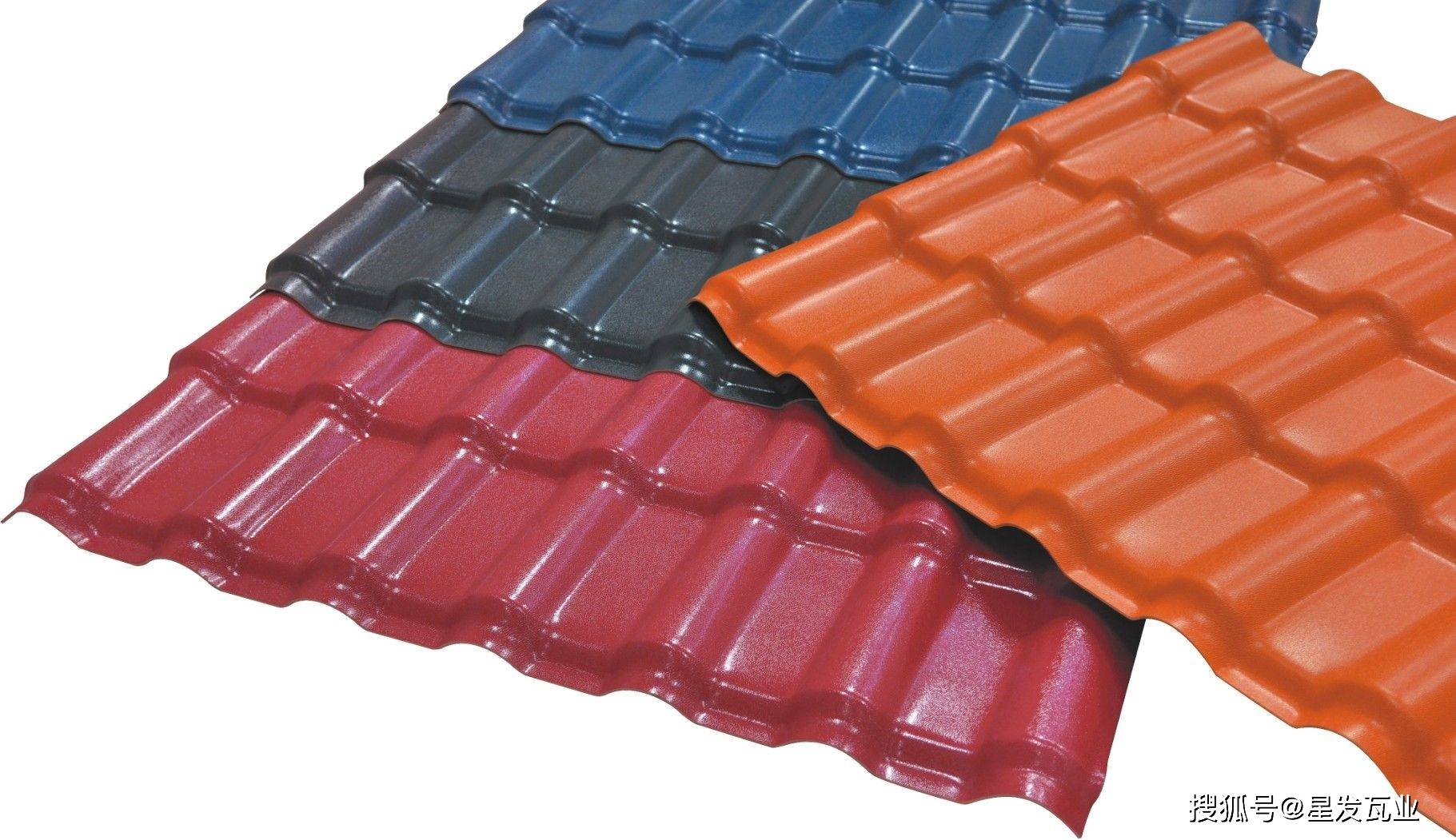 选择屋顶隔热瓦,你真的了解吗?_树脂_隔音_效果