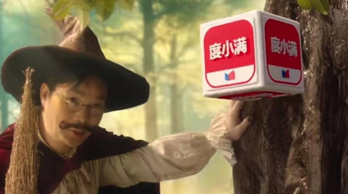 原创原创盒子里的猫热度井喷却差评如潮终于理解严敏这段话了