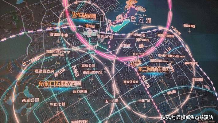 中铁琅岐山语城售楼部电话→楼盘百科详情→首页网站→24小时热线电话