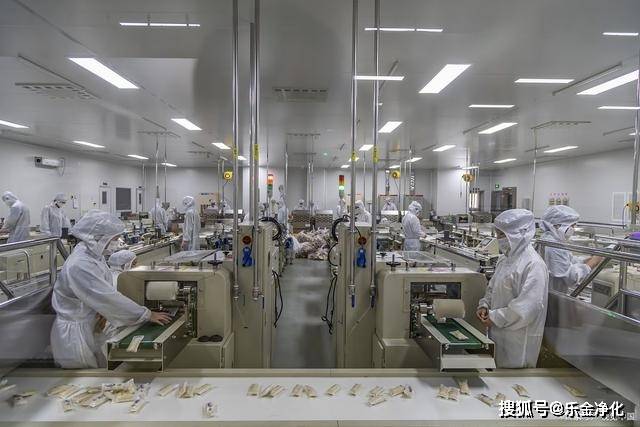 通化保健食品厂无菌净化车间净化装修辽宁乐金建设