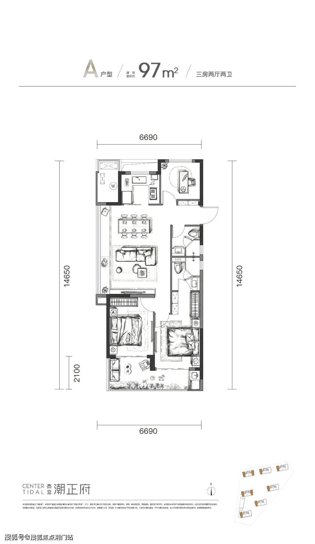 中央空调用的是东芝,厨房配上了西门子三件套;主卫加配了科勒智能马桶