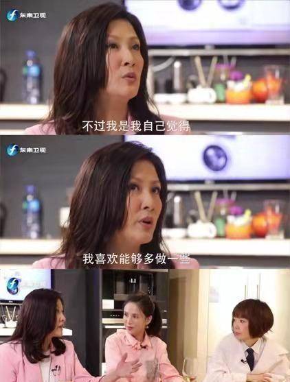 原创tvb演员陈慧珊转行当老师生活可以让我低头但我绝不认输