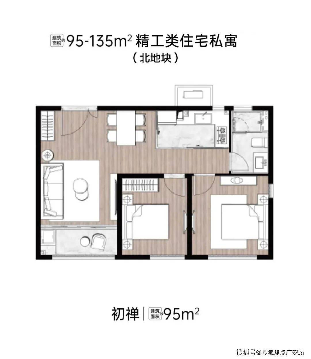 苏州姑苏永威姑苏悦永威姑苏悦首页网站丨房价户型图交通小区环境