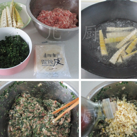 1.备好剁碎的荠菜,馄饨皮,猪肉末,春笋去壳,去老根后切长片.2.