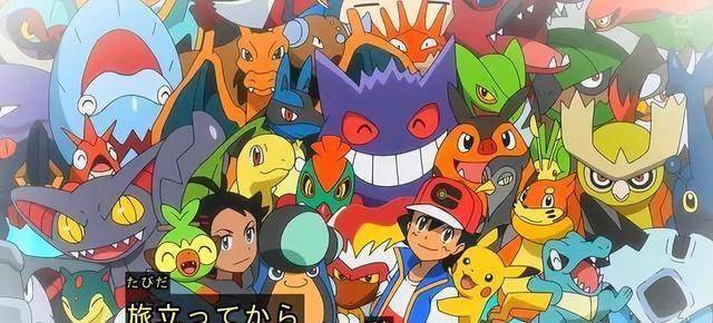 宝可梦旅途小智终于想起了巴大蝴和比雕日月队爱是会消失的