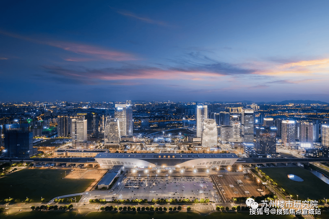 「嘉致峰庭」售楼处电话→24小时咨询电话→楼盘百科