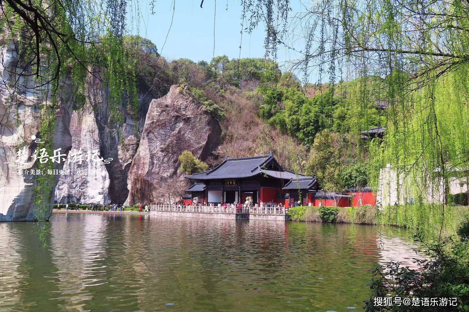 浙江绍兴值得一去的4a级风景区3处景点皆为美丽风景值得一游