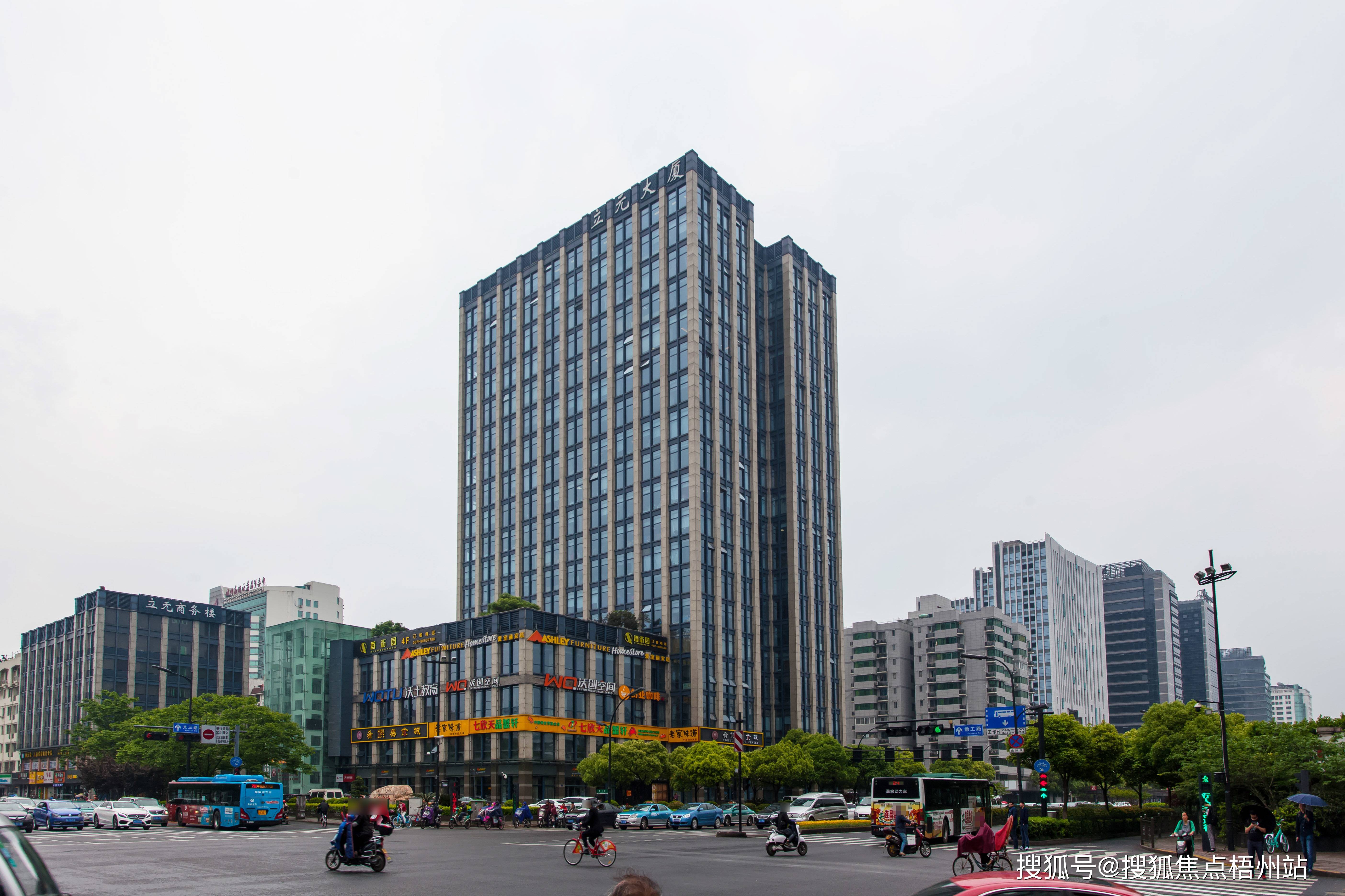 2024年杭州立元大厦的优缺点分析,合不合适租?【预约通道】