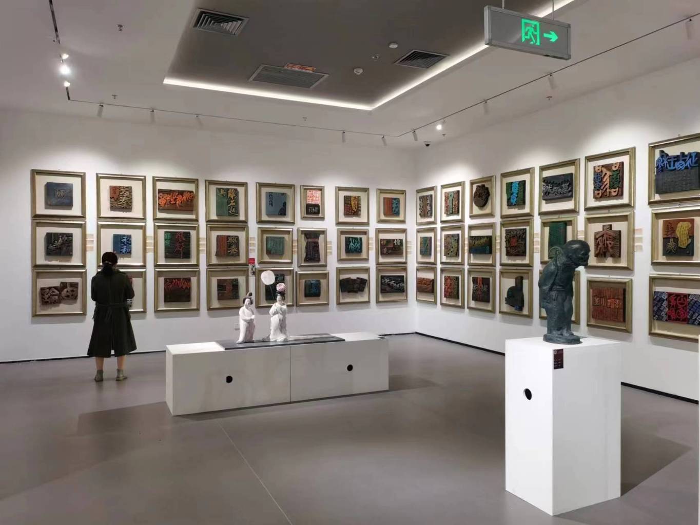 清明公祭轩辕黄帝第十七届海峡两岸文化艺术展在西安开幕