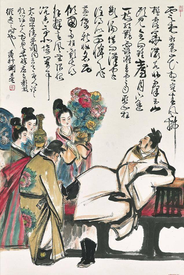 国舅磨墨,总管太监脱靴,李白醉酒写吓蛮国书,一支笔抵百万大军_贺知章