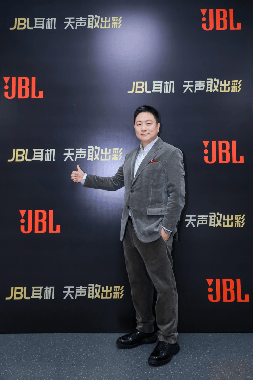 专访哈曼大中华区时尚音响部集团副总裁及总经理朱松亭_搜狐汽车_搜狐