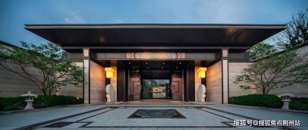 越城天地中心越城天地中心房价房型图户型图交通营销中心楼盘电话