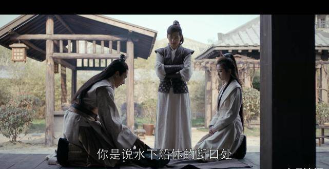 在电视剧《琅琊榜之风起长林》里面,若论哪一位人