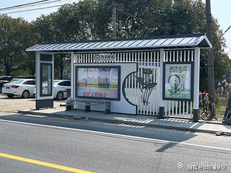公交候车亭报价取决哪些因素和选购不要忽视