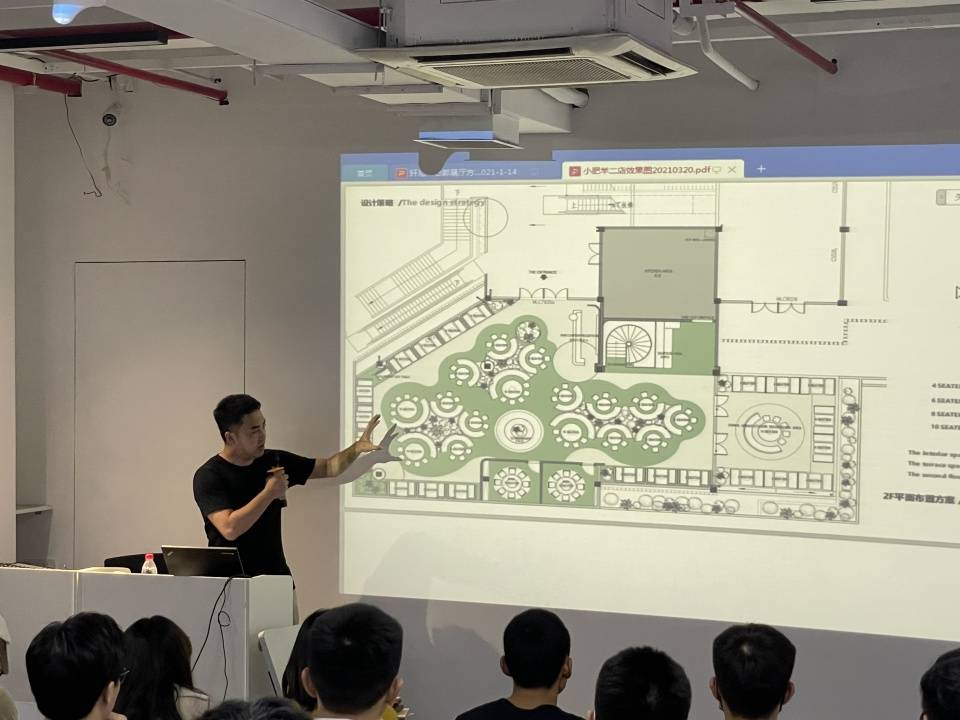 杭州室内设计培训班