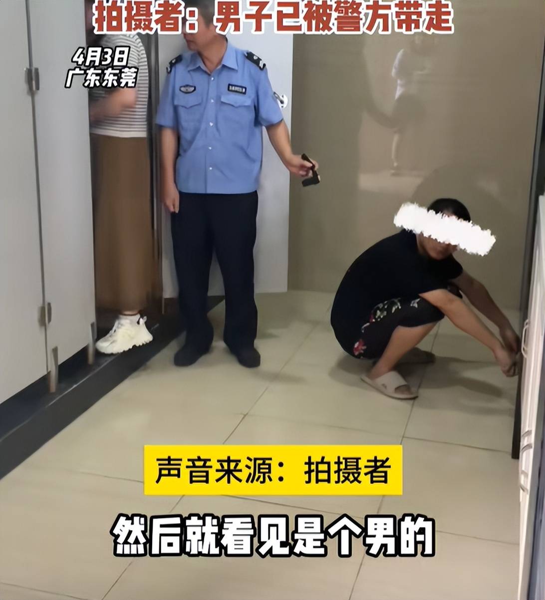 奇葩女子上厕所隔壁伸出一只男人手吓腿软结局令人舒适