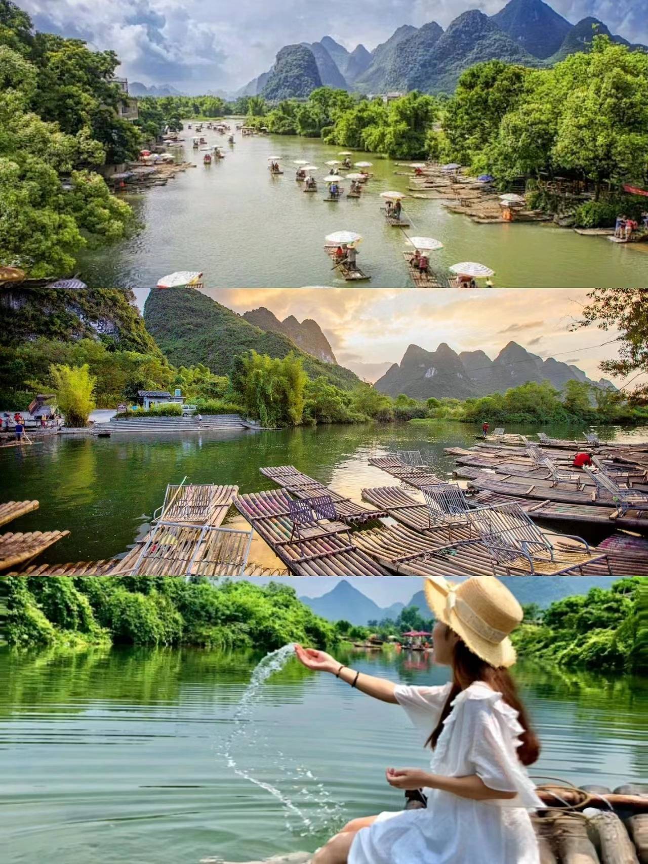 广西桂林漓江五天四晚旅游报价广西旅游五日游自由行