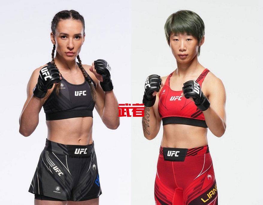 伊万娜·彼得罗维奇 vs 梁娜加布里埃尔·贝尼特斯 vs 马赫沙特·凯