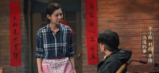 保剑锋都输给70多岁的她药神奶奶演技获认可网友全场最佳