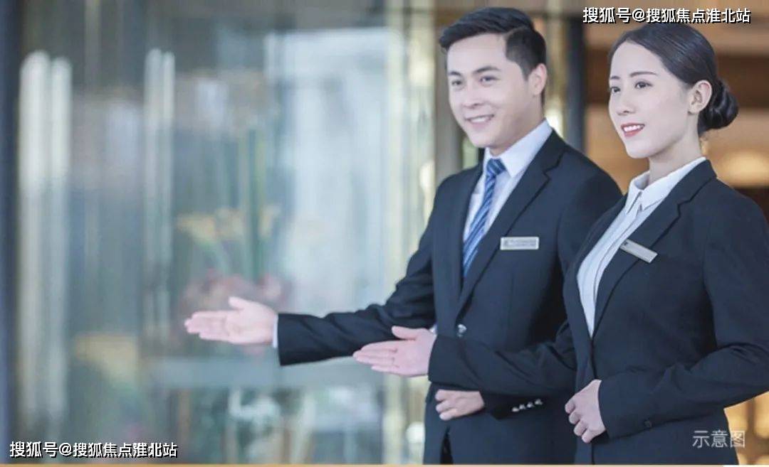 恒壹四季华府售楼处电话→深圳恒壹四季华府售楼中心→恒壹四季华府24