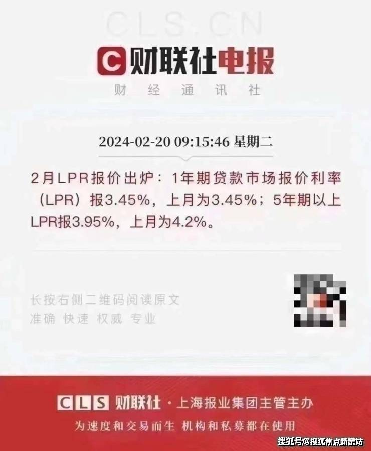 73深圳宝安和荣西湾营销中心咨询热线4008651207