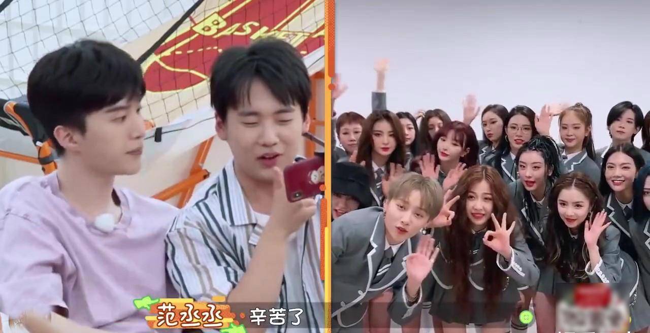 原创the9虞书欣遇对手与刘雨昕玩亲亲卖萌被郭麒麟耿直怼你正经一点