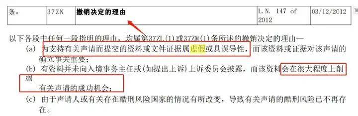 亲自来说说香港优才计划2024申请攻略含条件政策变化利弊续签