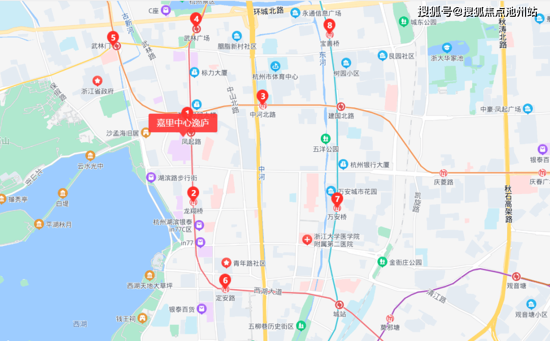 杭州嘉里中心逸庐售楼处电话→售楼中心首页网站→楼盘百科→24小时