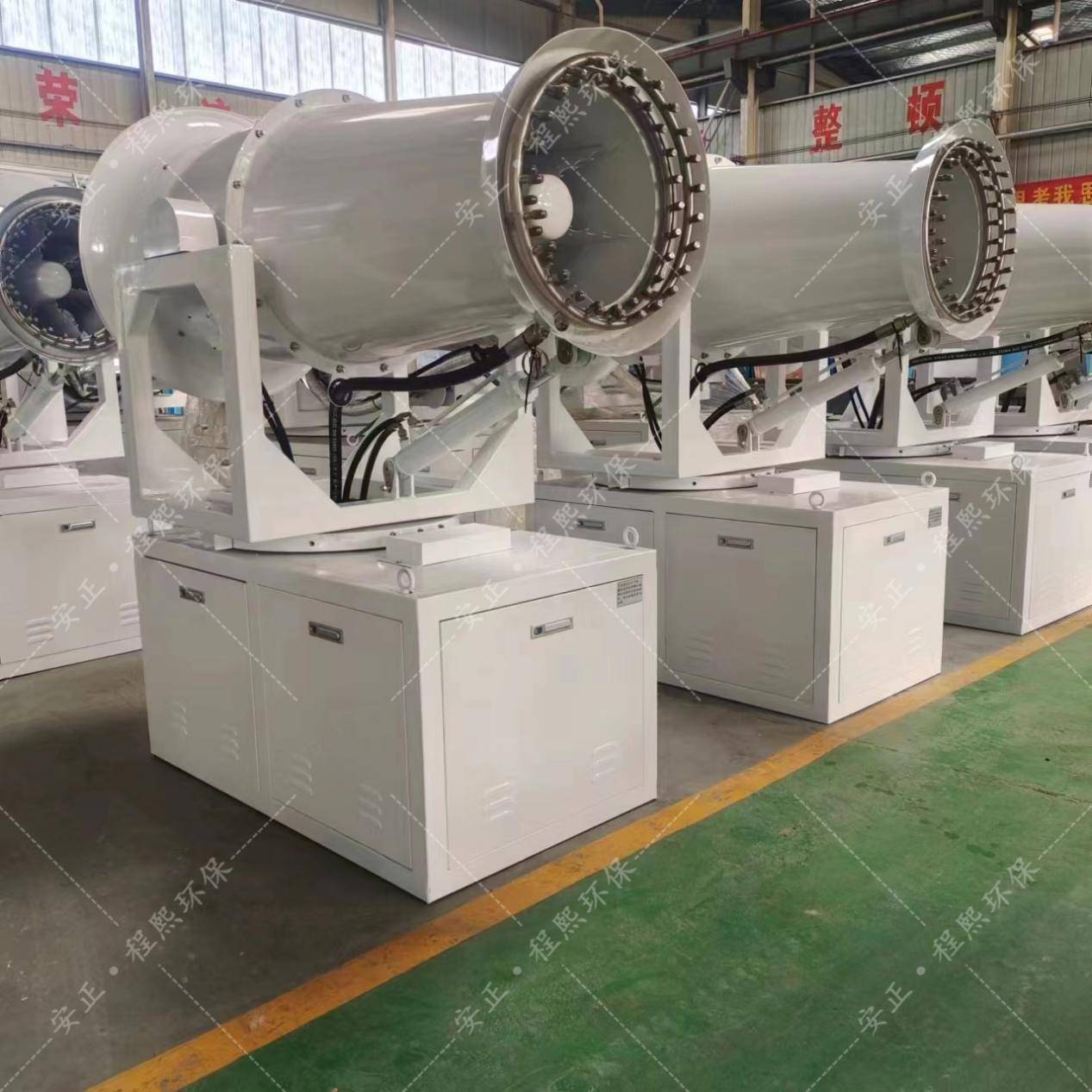 雾炮机的特点有哪些