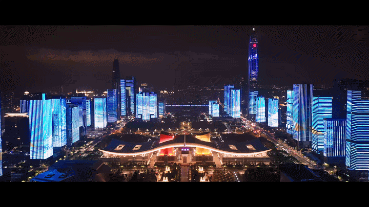 深圳中心天元售楼处发布