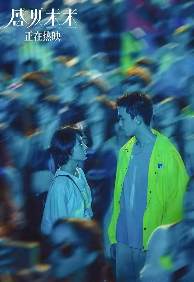 盘点十位"翻车"成功的明星_王凯_胡歌_彭于晏