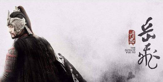 张宪40回合完败于完颜金弹子换杨再兴上去能支撑几个回合