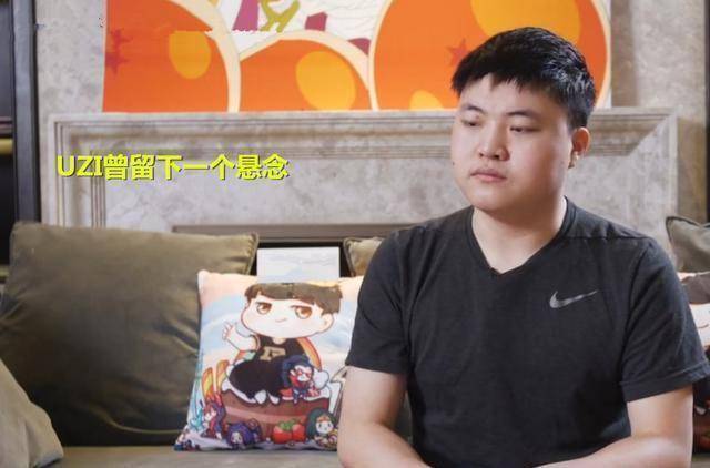 原创uzi到底会不会再打比赛他本人终于回应rng粉丝这下可以高兴了