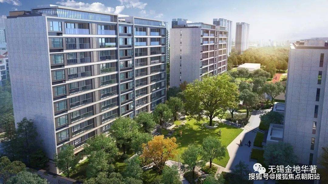 金地华著金地华著欢迎您金地华著首页网站金地华著楼盘详情价格户型