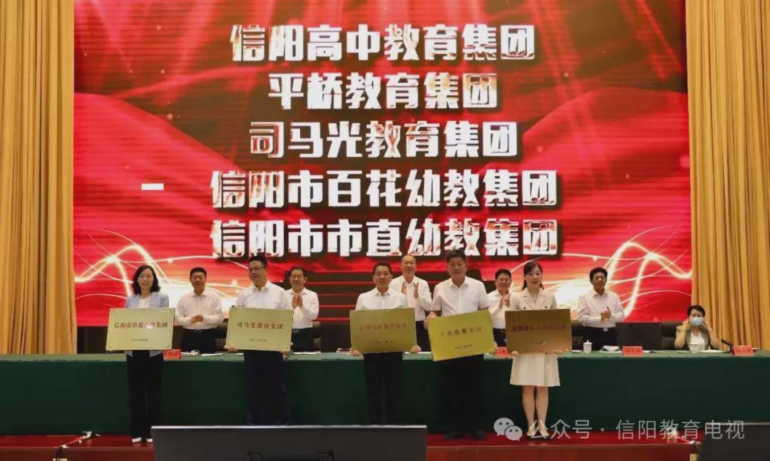 光山二高党委书记校长罗永新务实重干谋发展开拓创新谱华章