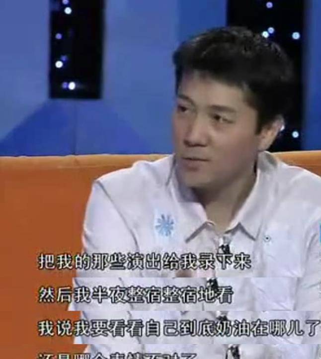 的影响,一直对蔡国庆深感抱歉,2005年还公开撰文《向蔡国庆鞠躬道歉》