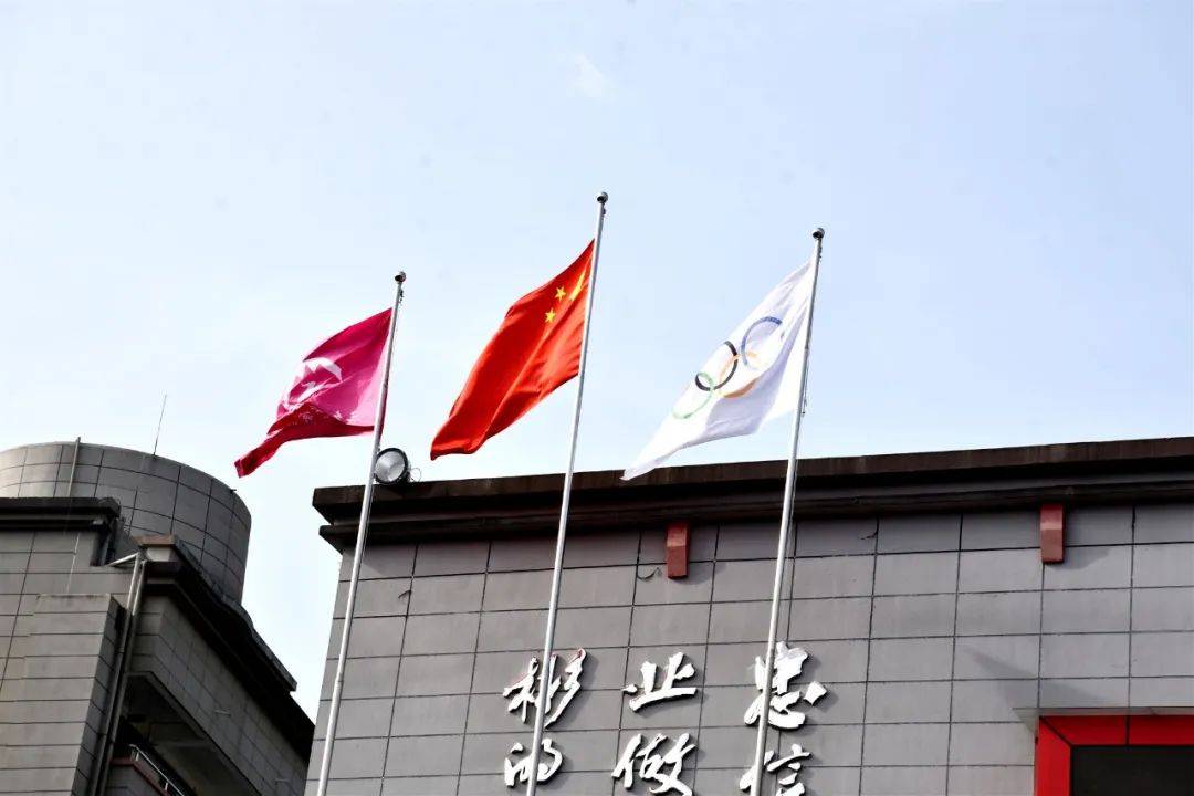 台实少年意气发运动场上展芳华三台中学实验学校第六届春季运动会掠影