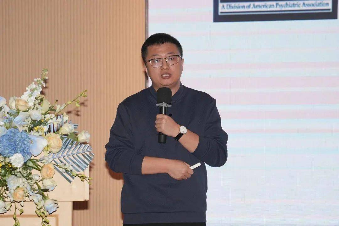 国际认证行为分析师(bcba)郑东雷老师,分享了《孤独症的科学干预》.