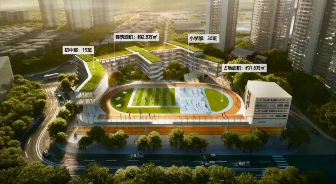 天河_小学_楼盘