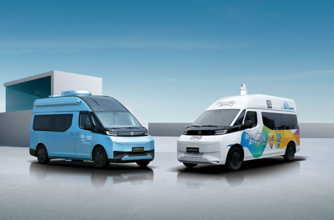 88万,远程超级van全面颠覆传统轻客市场_搜狐汽车_搜狐网