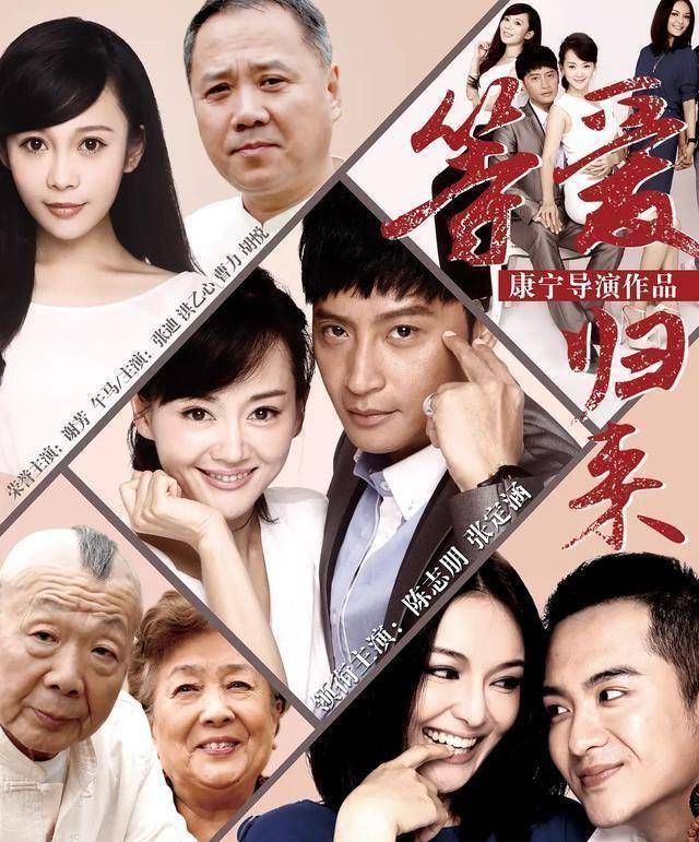 原创原创85岁谢芳近照曝光与爱人张目同框老当益壮岁月如梭青春不老